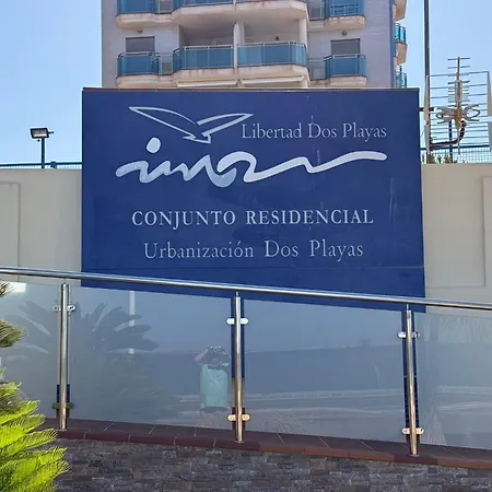 Libertad Dos Playas - Increible Terraza Con Vistas La Manga